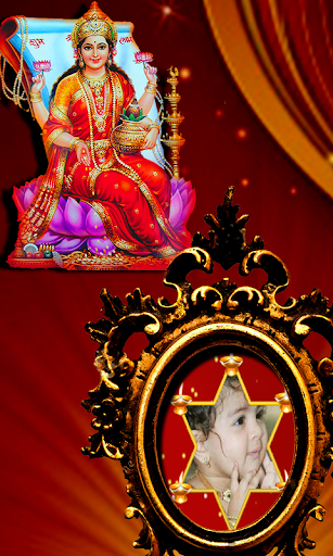 【免費社交App】Lakshmi Devi Photo Frames-APP點子