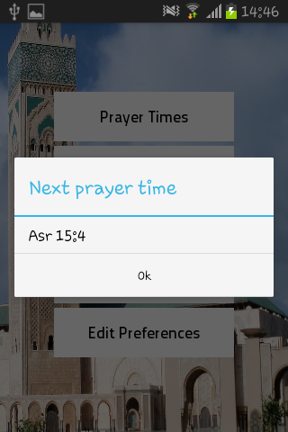免費下載生活APP|Prayer Alarm app開箱文|APP開箱王