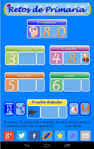 【免費教育App】zRetos de Primaria Recargados2-APP點子