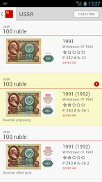 Banknotes USSR-Russia poster 4