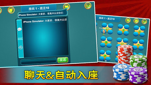 免費下載紙牌APP|天天二十一點 app開箱文|APP開箱王