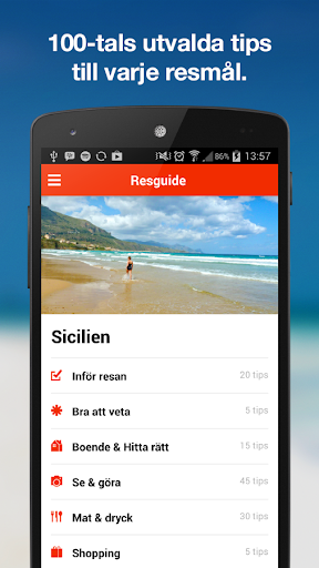 免費下載旅遊APP|Resguider Aftonbladet app開箱文|APP開箱王
