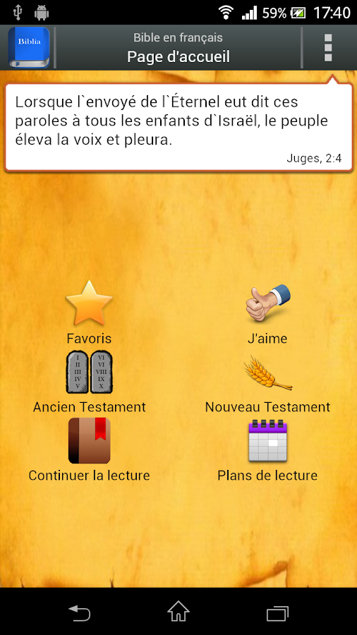 Bible en français Louis Segond - Android Apps on Google Play
