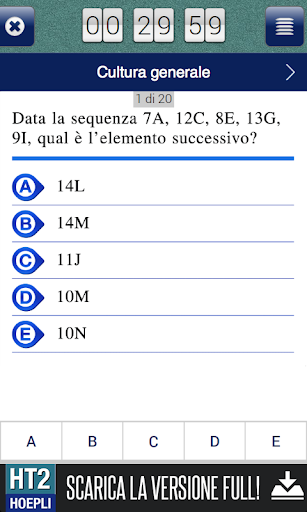 【免費教育App】HT2 Architettura (lite)-APP點子