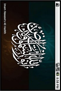 How to download 40 Hadith Of Imam Nawawi patch 1.3 apk for laptop