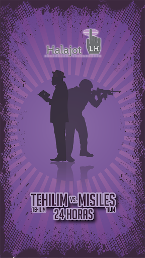 【免費書籍App】Tehilim vs Misiles-APP點子