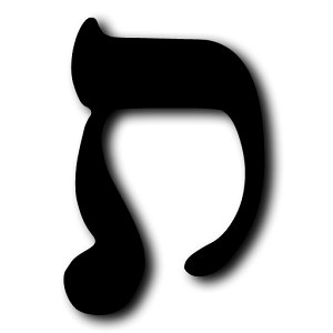 תפילולרי.apk 20.0