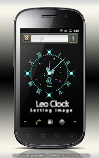How to download 12星座☆獅子座アナログ時計ウィジェット 2 unlimited apk for laptop