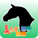 WinHard Free logo