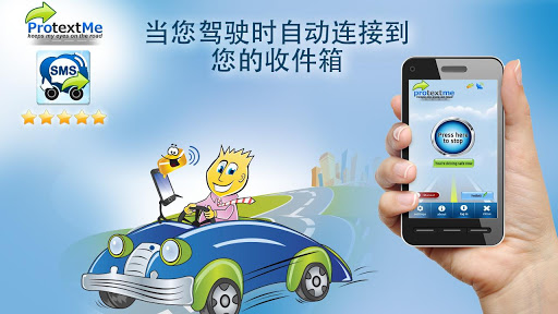 冰淇淋跳跳app|在線上討論冰淇淋跳跳app瞭解跳跳羊app(共78筆1|2 ...