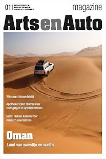 Free Download Arts en Auto APK