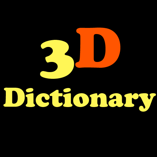 3D Dictionary 大伯公千字图/梦册 LOGO-APP點子