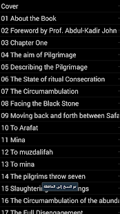 How to download Pilgrimage (Hajj) 3 apk for laptop