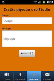 Special Radio poster 4