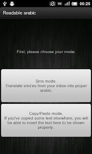 How to mod Readable arabic SMS 1.0 unlimited apk for bluestacks