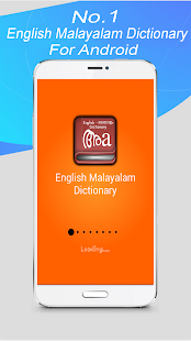 Lastest English Malayalam Dictionary 2 APK for Android