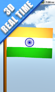 Free 3D FLAGS INDIA APK for Android