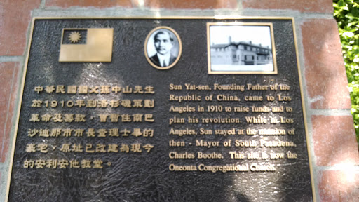 Dr Sun Yat-Sen Memorial