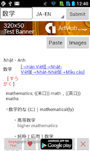 Lastest Japanese English Dictionary Ma APK