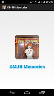 DMJB Memories Screenshots 6