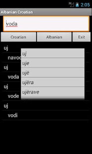 Android application Croatian Albanian Dictionary screenshot