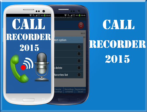 Call Recorder 2015