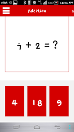 Math Kids:Mathmatics practice poster 16