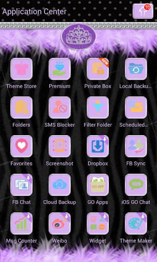 免費下載個人化APP|Diva Purple Zebra Theme Go SMS app開箱文|APP開箱王