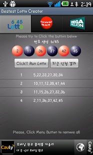 How to download World Best Lottery Creator 1.3.1 mod apk for pc