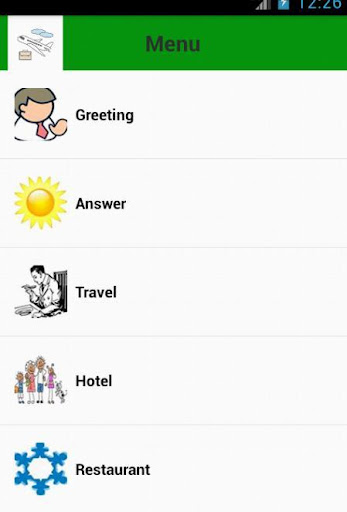 免費下載旅遊APP|voyage japonais conversation app開箱文|APP開箱王