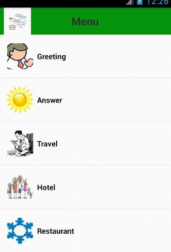 【免費旅遊App】voyage japonais conversation-APP點子