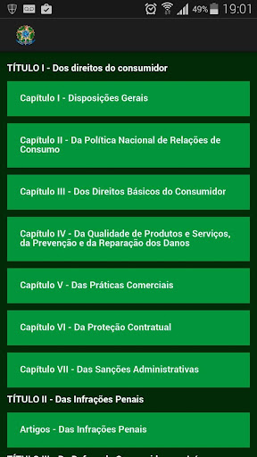 【免費書籍App】Código Civil Brasileiro CC-APP點子