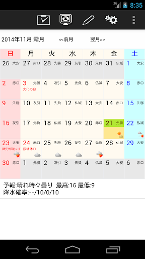 《免費軟體下載》 - 外掛聯合國討論區 - Powered by Discuz!