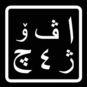Kurdish Keyboard.apk 1.0