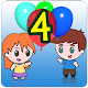 Matching Numbers to Words APK