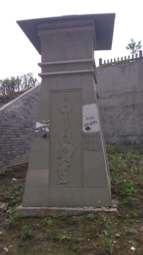 One Strange Statue of Cha Park
