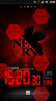 エヴァンゲリオン 使徒 侵入verup ライブ壁紙 Apk 1 0 Download Free Personalization Apk Download