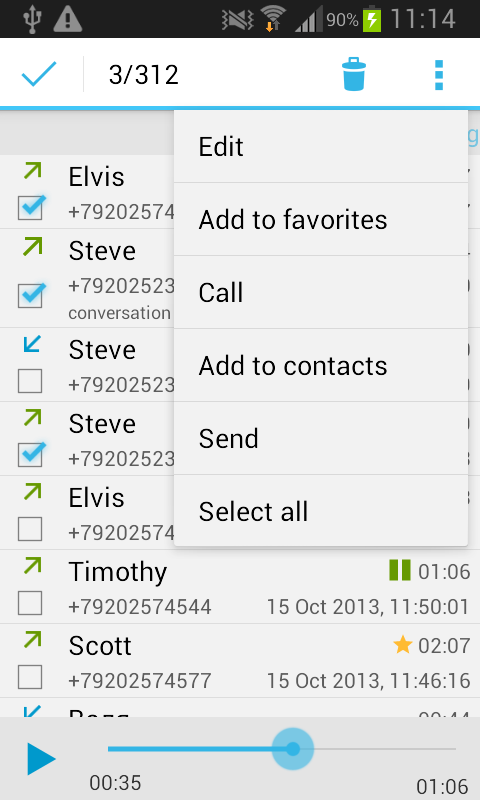 Call recorder (Full) - screenshot