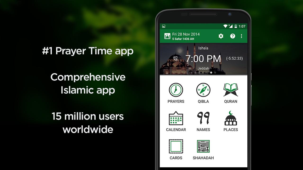 Muslim Pro Ramadan 2015 screenshot