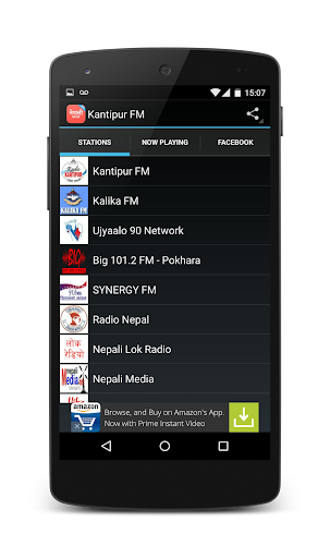 Nepali FM Pro