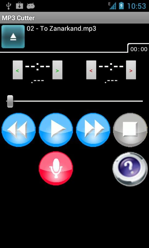 MP3 Cutter - screenshot