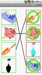 Daily Necessities SilhouetteEN Screenshots 4