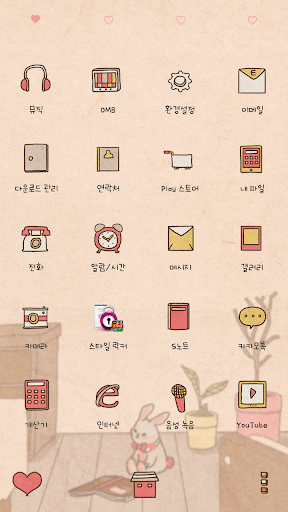 【免費個人化App】Kkokkoma Dodol Launcher Theme-APP點子