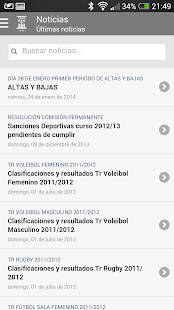 Lastest Trofeo Rector Unizar APK for Android