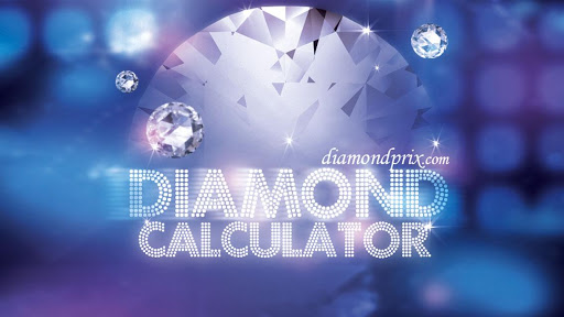 【免費商業App】Diamondprix Diamond Calculator-APP點子