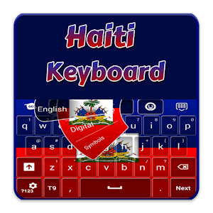 Haiti Flag Keyboard 5.0