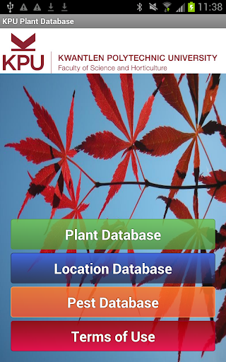 KPU Plant Database - Pro