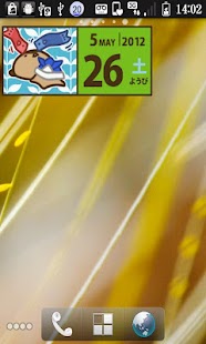 How to install Wamwam Page-a-Day Calendar_May 1.0 mod apk for pc
