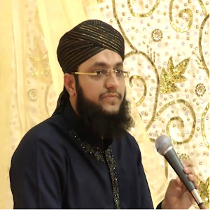 Hafiz Tahir Qadri Naats 1.0