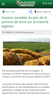 How to get Maghreb Emergent patch 0.0.3 apk for laptop